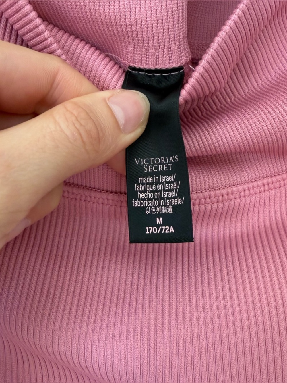 Victoria’s Secret Pink Ribbed High Rise Leggings Balletcore Athleisure Yoga - Picture 9 of 9
